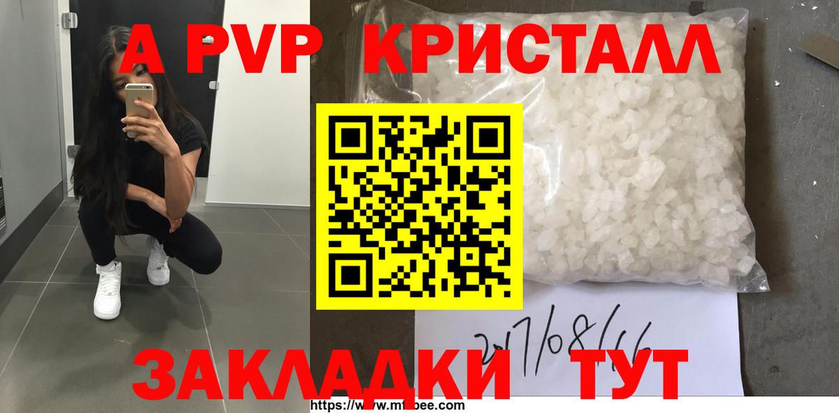 ГАШИШ Мурино