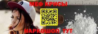 apvp Гусев