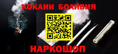 дистиллят марихуана Гусиноозёрск