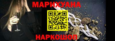apvp Гусев