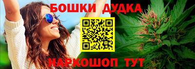 дистиллят марихуана Гусиноозёрск