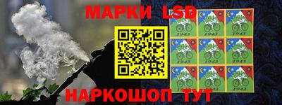 дистиллят марихуана Гусиноозёрск