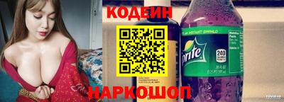 дистиллят марихуана Гусиноозёрск