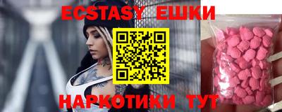 дистиллят марихуана Гусиноозёрск