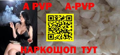кокаин перу Гусь-Хрустальный