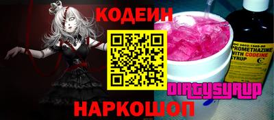 дистиллят марихуана Гусиноозёрск