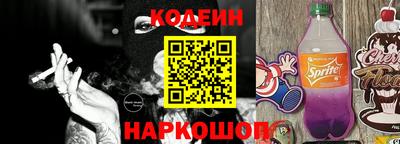 apvp Гусев