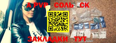 дистиллят марихуана Гусиноозёрск