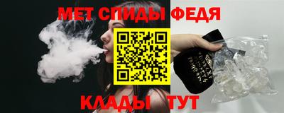 кокаин перу Гусь-Хрустальный