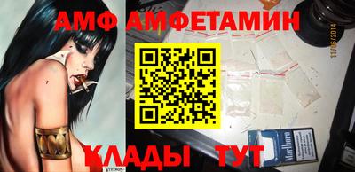 apvp Гусев