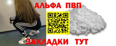дистиллят марихуана Гусиноозёрск
