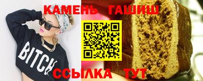 apvp Гусев