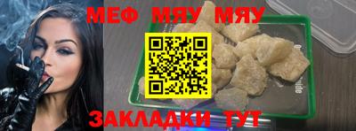 бошки Ивантеевка