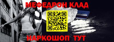 apvp Гусев