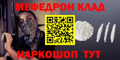 дистиллят марихуана Гусиноозёрск