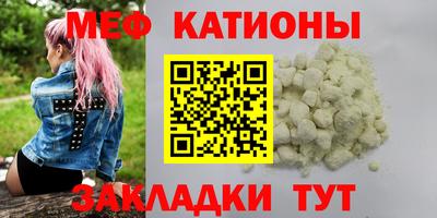 дистиллят марихуана Гусиноозёрск
